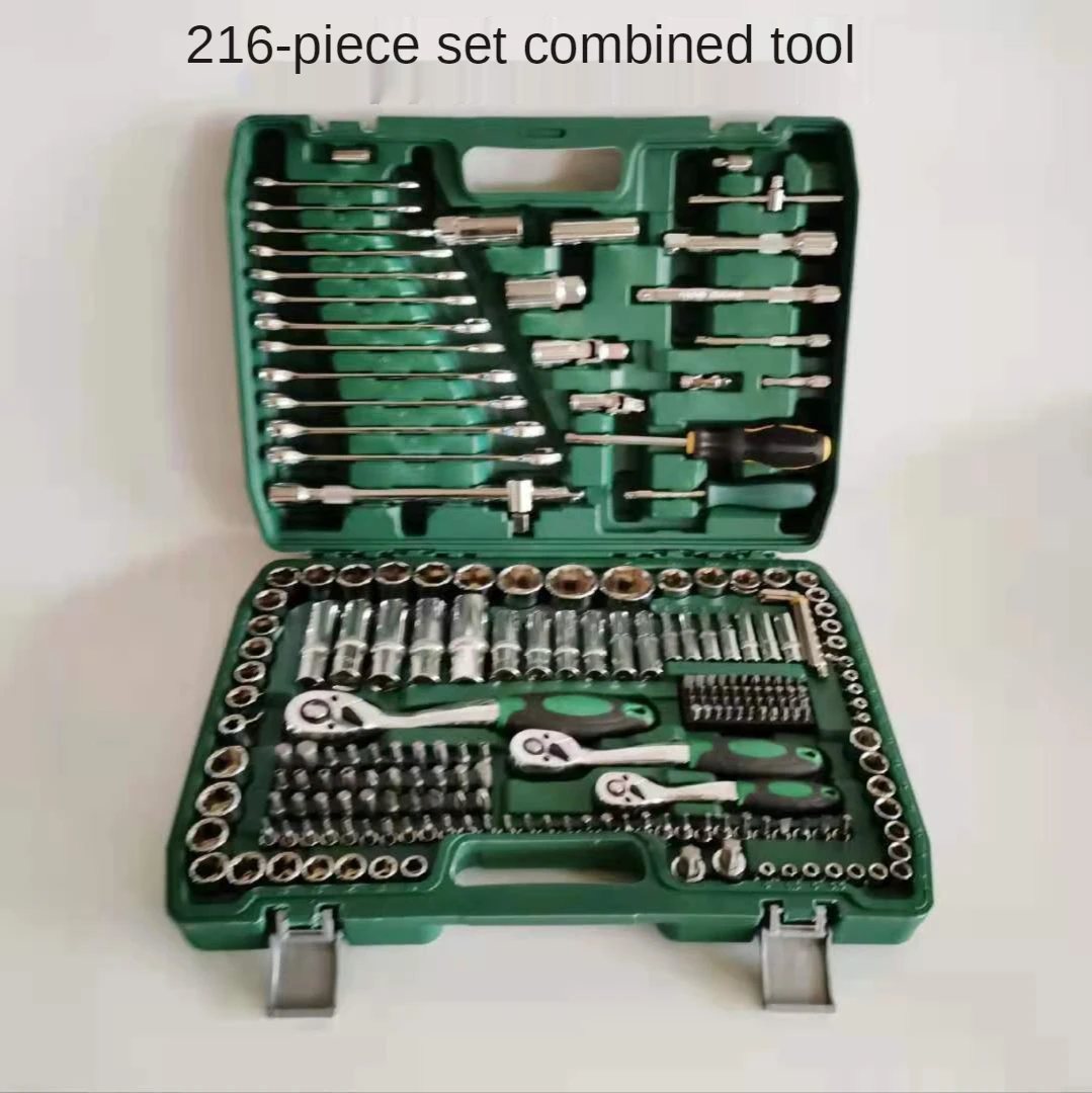 16-Piece 72-Tooth Socket Wrench Set Manual Auto Repair Tool