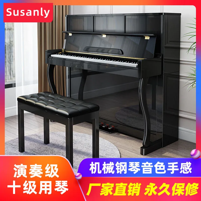 

Electric Piano 88-key Heavy Hammer Upright Piano Professional Grade Examination Electronic Organ Electronic Smart Digital Piano