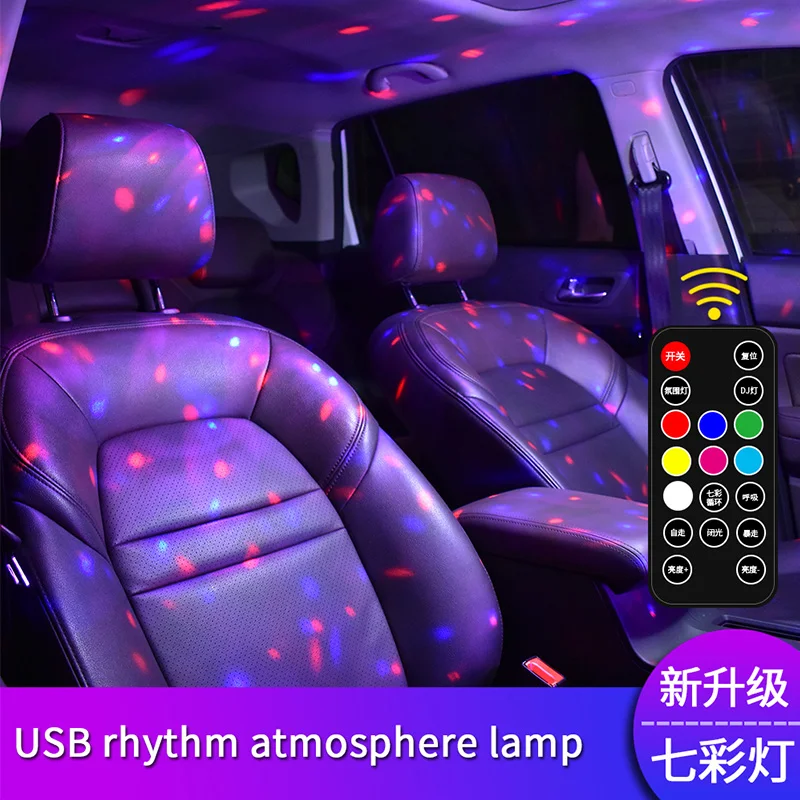 Thumbnail 4 - #37 Best LED Interior Car Lights to Buy In 2026