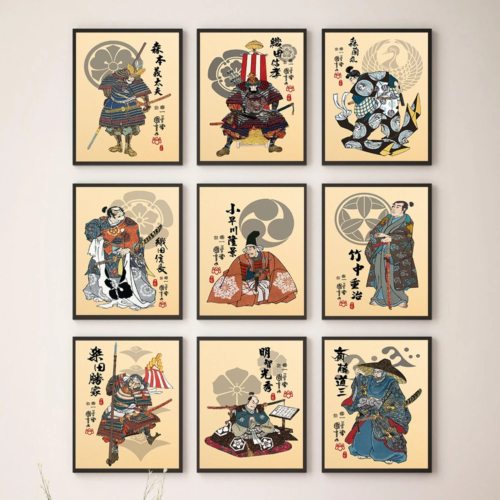 

Retro Japanese Famous General Samurai Bar Cafe Living Room Posters Home Decor Painting Wall Art Vintage Abstract Canvas Painting