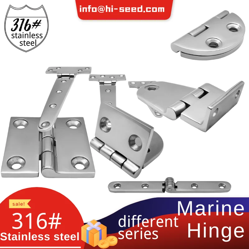สแตนเลส316 Heavy Duty บานพับ