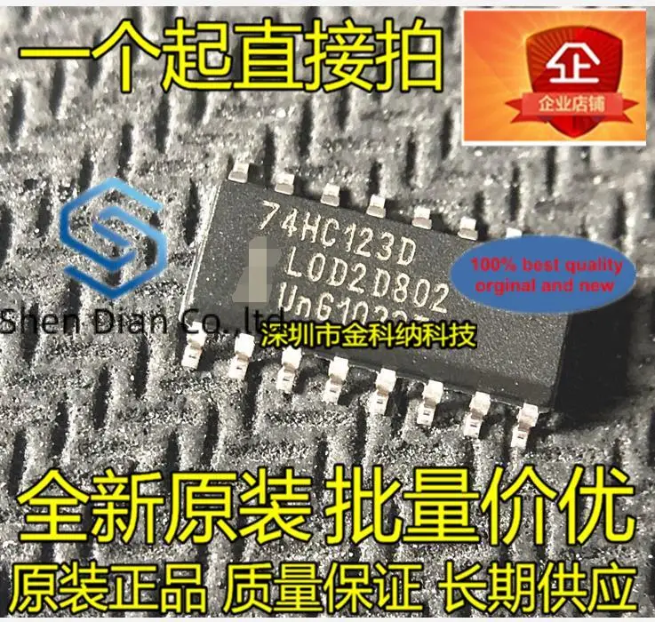 10Pcs 100% Originele Nieuwe In Voorraad 74HC123D Multivibrator/Trigger Chip SOP16 Pin