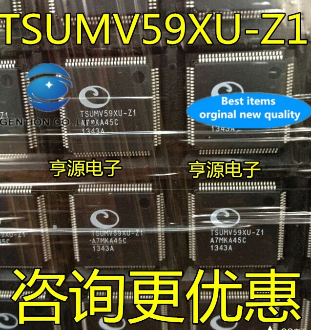 

5PCS TSUMV59XU TSUMV59XU-Z1 TSUMV59XC-Z1 LCD driver chip in stock 100% new and original