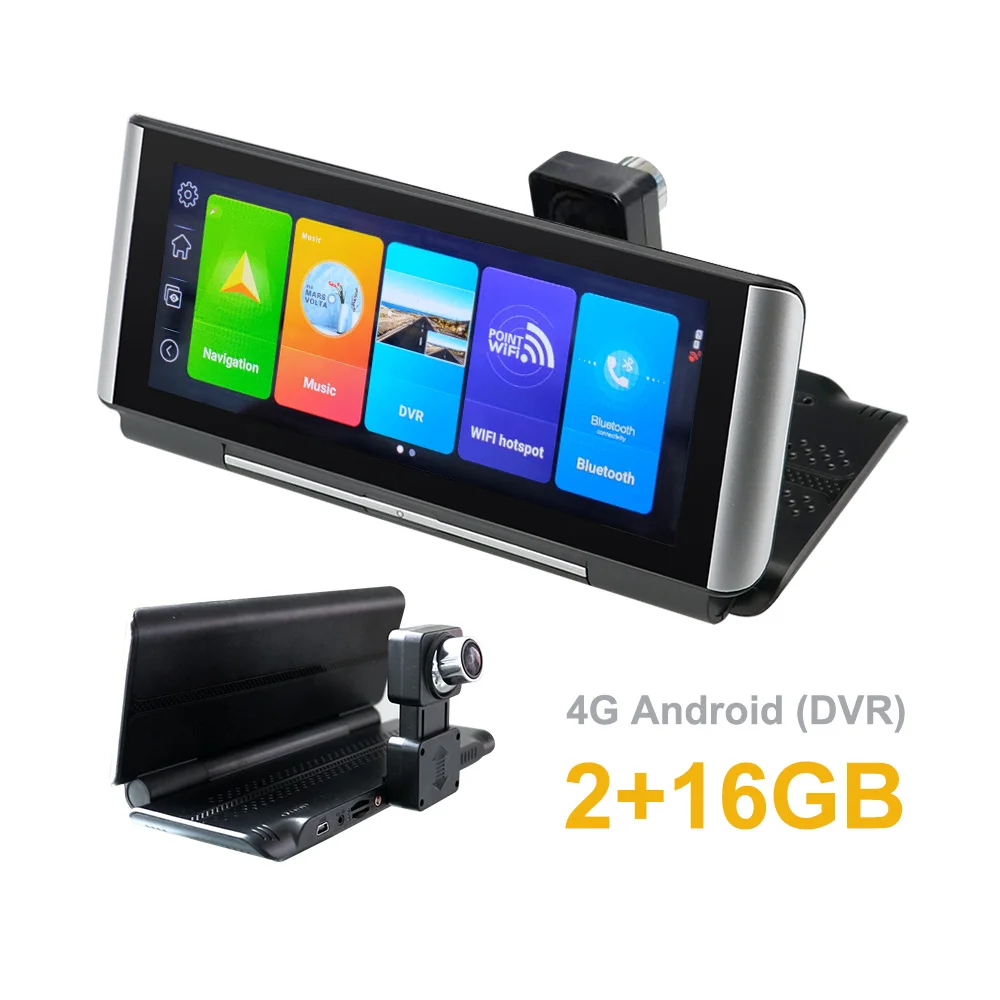 7" Inch Console 4G HD1080p Car Recorder RYD8620A(4G)