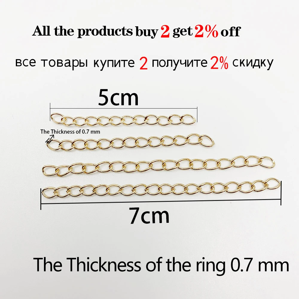 100pcs/lot 50mm 70mm Bulk Necklace Extension Chain Bracelet Extended Chains Tail Extender For Jewelry Making Findings Supplies