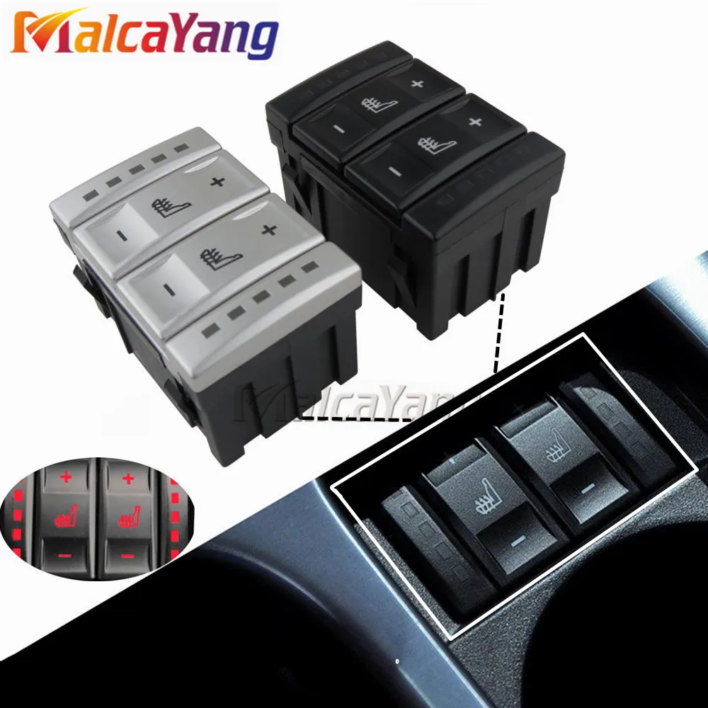 6M2T-19K314-AC New 2 Colors Electric Seat Heated Switch Heating Switch For Ford Mondeo MK3 S-Max 6M2T19K314AC