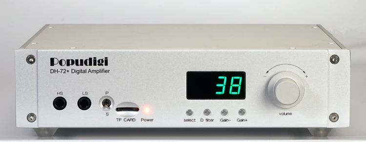 POPU digi DH72+ decoding amp power amplifier 80W+80W with new remote control, frequency response: 20HZ~20KHZ