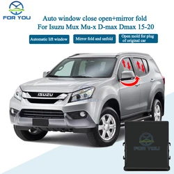 FORYOU Car Automatic Intelligent Close Open + Mirror Folder Kit Module For Isuzu Mux Mu-x D-max Dmax 2015-2020 RHD Plug and Play