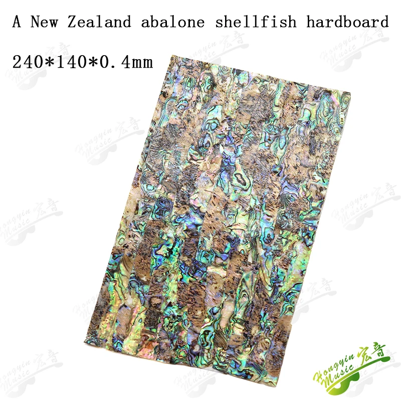 

A Grade New Zealand Abalone цветная оболочка, декоративная мягкая бумага для гитарной поверхности, украшения шпона, бумажные гитарные аксессуары