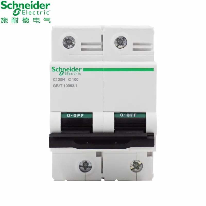 

Schneider electric High power Circuit Breaker C120H 2p C type 63A 80A 100A 125A 10kA A9N19801 /09/17/25