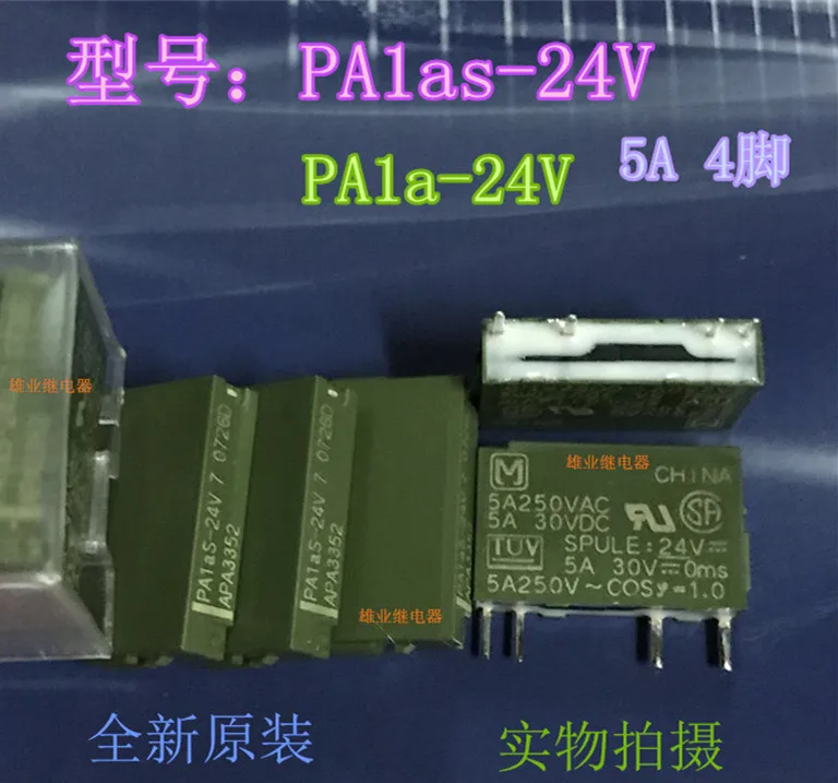 Pa1a-24 Vdc Relais Apa3312 5A 4-Pin Jzc-49f 24 V