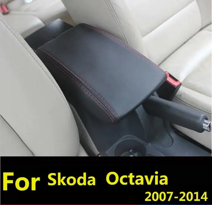 Microfibre Leather Center Armrest Cover Protective For Skoda Octavia 2007 2008 2009 2010 20112012-2014 car accessories interior