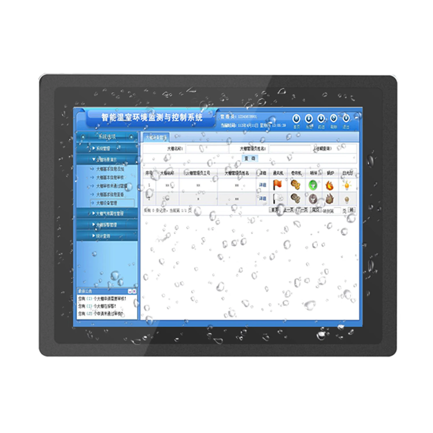 Imagem -05 - Monitor Industrial Inteiramente Fechado do Toque do Computador com Tela Táctil Capacitivo Tela de Exposição do Lcd 15 156 133 185