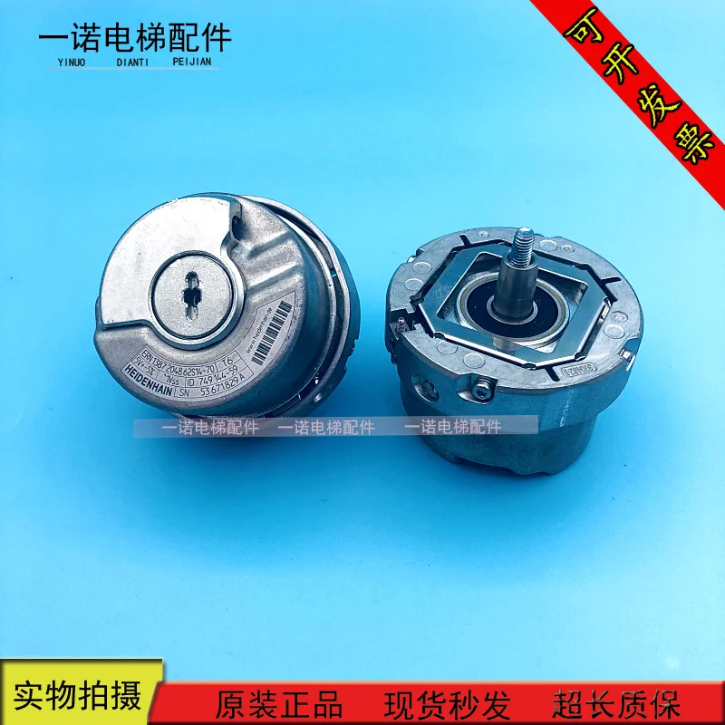 1387 bộ mã hóa ERN1387204862S14-70 Thang Máy Chuyên Dụng Bộ Mã Hóa