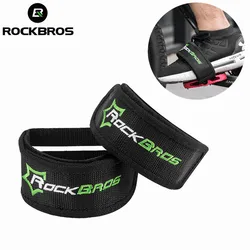 ROCKBROS Bicycle Pedal Straps Cycling Pedal Tape Fixed Gear Anti-slip Pedal Belt Bicycle Foot Strap Belt Bike Accessories