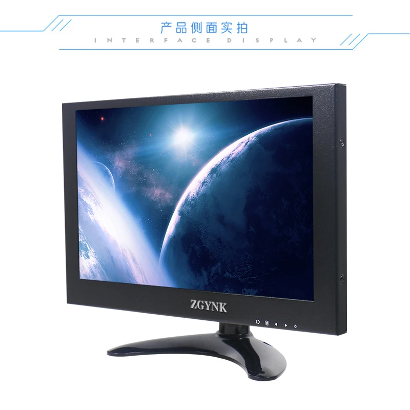 

10.1-inch high-resolution 1080 HD IPS HDMI HDMI VGA av interface car monitor computer monitor