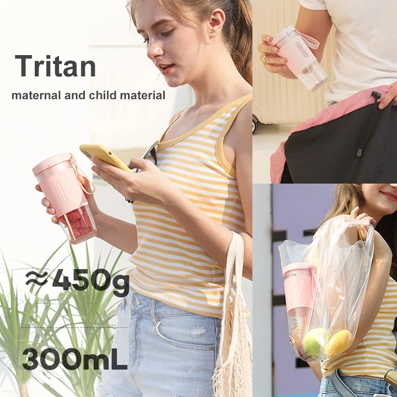 Morphy ريتشاردز عصارة المحمولة 300 مللي خلاط طعام محمول لاسلكي 1400 مللي أمبير بطارية أكواب عصير السفر في الهواء الطلق الرياضة عصارة