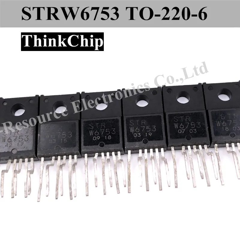 (10個) STRW6753S TO220にSTR-W6753S 220オフラインpwmコントローラ統合されたパワーmosfet