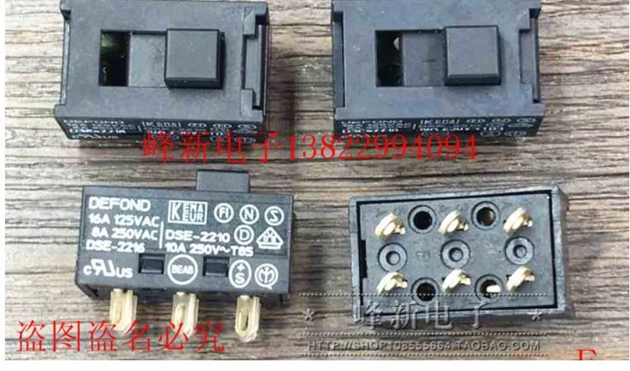 2Pcs DSE-2210 2216 Hong Kong toggle switch 2 gears 6 feet double row 16A sliding power switch two gears