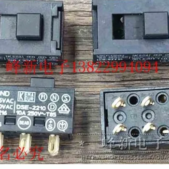 2 pièces DSE-2210 2216 Hong Kong interrupteur à bascule 2 vi...