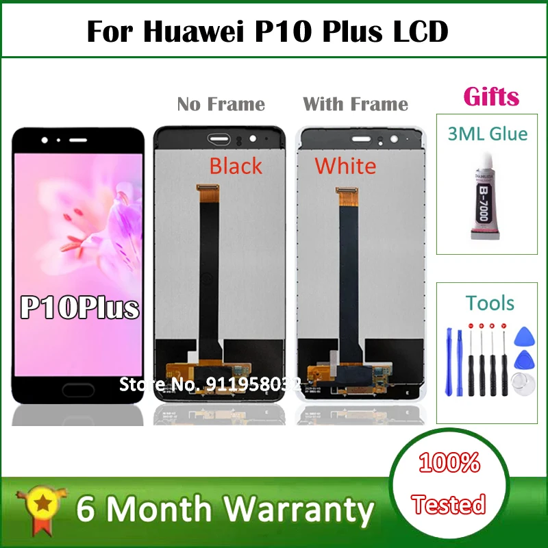 

5.5" For Huawei P10 Plus LCD VKY-L09 VKY-L29 LCD Touch Screen Digitizer Assembly For Huawei P10 Plus LCD Display with frame