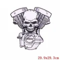 SKULL MT
