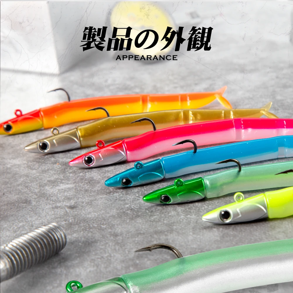 Hunthouse Weichköder JIG-Kopf Angelköder 105mm/5g 115mm/9g 124mm/15g Easy Shiner Swimbaits Zweifarbige Bass-GT-Fisch-Accessoires – Detail 9