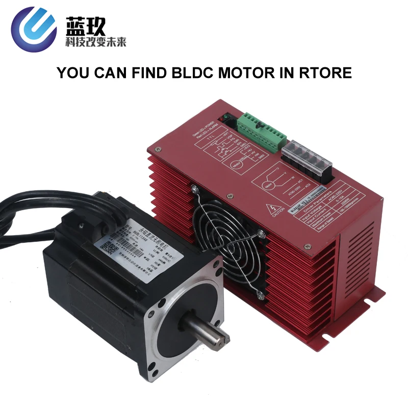 LK-BL2210F high power 220V 1000w 1500w  brushless motor driver controller 10A high power bldc controller without or with hall