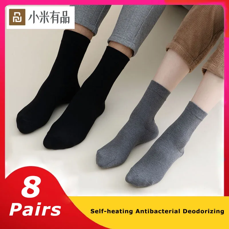 8 Pairs Xiaomi 365Wear Self-heating Antibacterial Deodorizing Warm Socks Man Woman Soft Socks Skin Friendly Smart Life