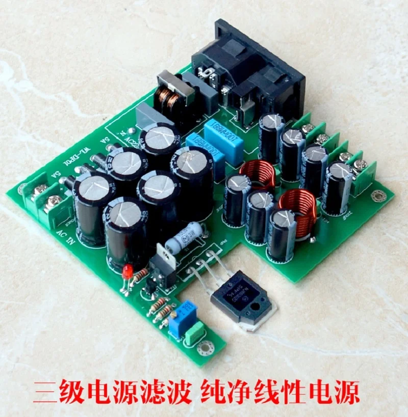 BRZHIFI Wholesale Price WEILIANG AUDIO 50W Linear Regulated Power Supply Double Output For Hifi Amplifier Stereo Amplificador