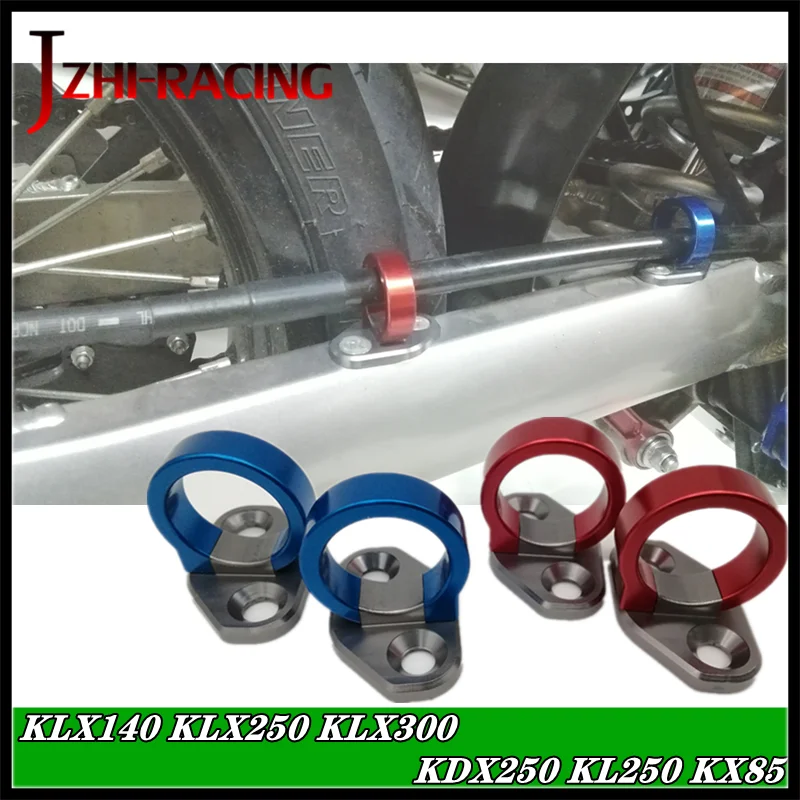 For KAWASAKI KLX140 KLX250 KLX300 KDX250 KL250 KX85 Motorcycle Accessories CNC Rear Brake Hose Fixing Clip