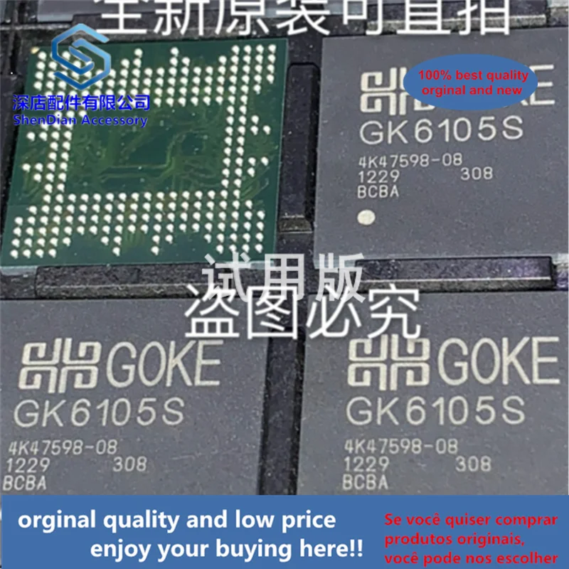 

1pcs 100% quality orginal new best qualtiy GK6105S GOKE BGA BCBA GK6105S -BCBA