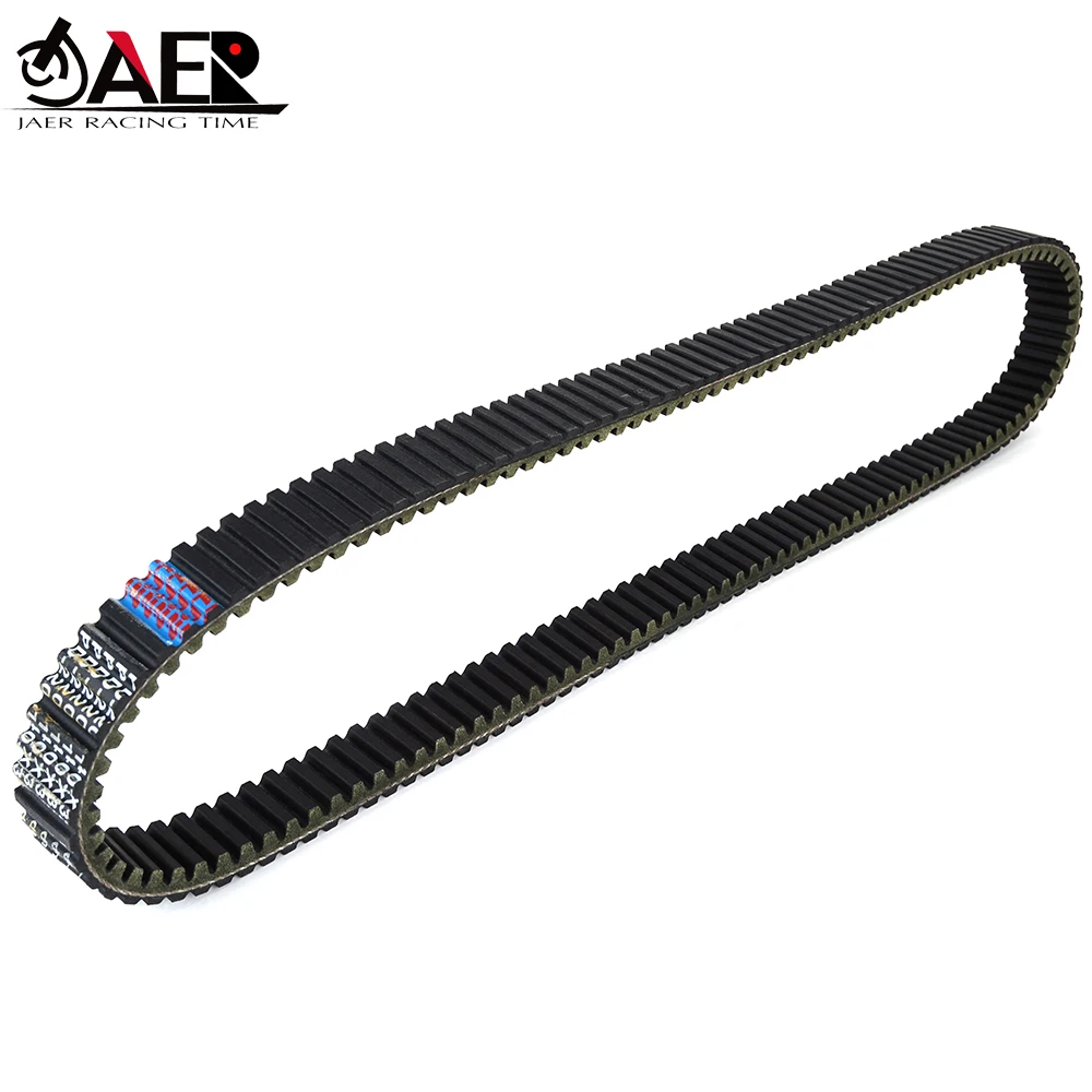 Drive Belt for John Deere Gator TH 675cc 05-16 854cc 07-16 TS 286cc 05-09 351cc 10-14 400cc 15-16 TX 401cc 06-12 675cc 10-16