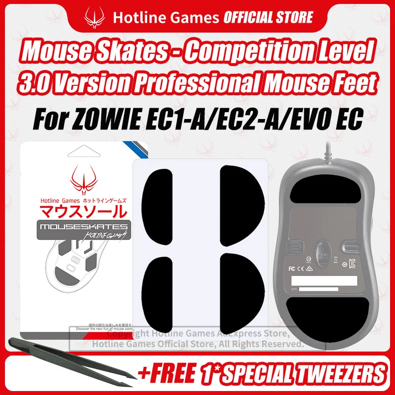 

4 Sets Hotline Games 3.0 Mouse Skates Mouse Feet Replacement for BenQ Zowie Ec2-a Ec2a Mouse,Smooth,Durable,Glide Feet Pads