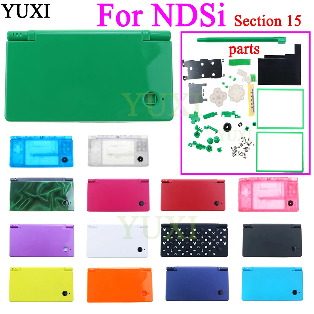 

YUXI For NDSL Housing Case with Full Buttons Limited Edition Design for NDS Lite Housing Shell Cover Case Replacement