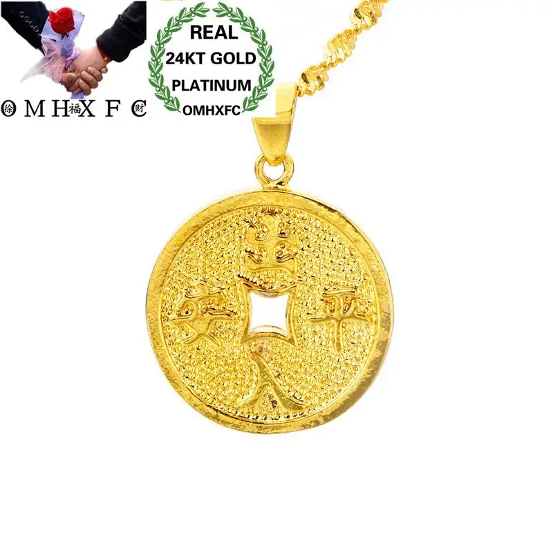 

OMHXFC оптовая продажа, Европейская мода для женщин и мужчин, унисекс, подарок на день рождения, свадьбу, круглая безопасная монета, 24KT, Золотая подвеска PN162
