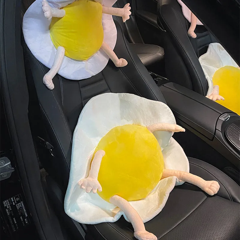 Creative Cute Car Seat Pillow Waist Pad Cushion Cartoon Fried Egg Car Waist Neck Pillow Decoration