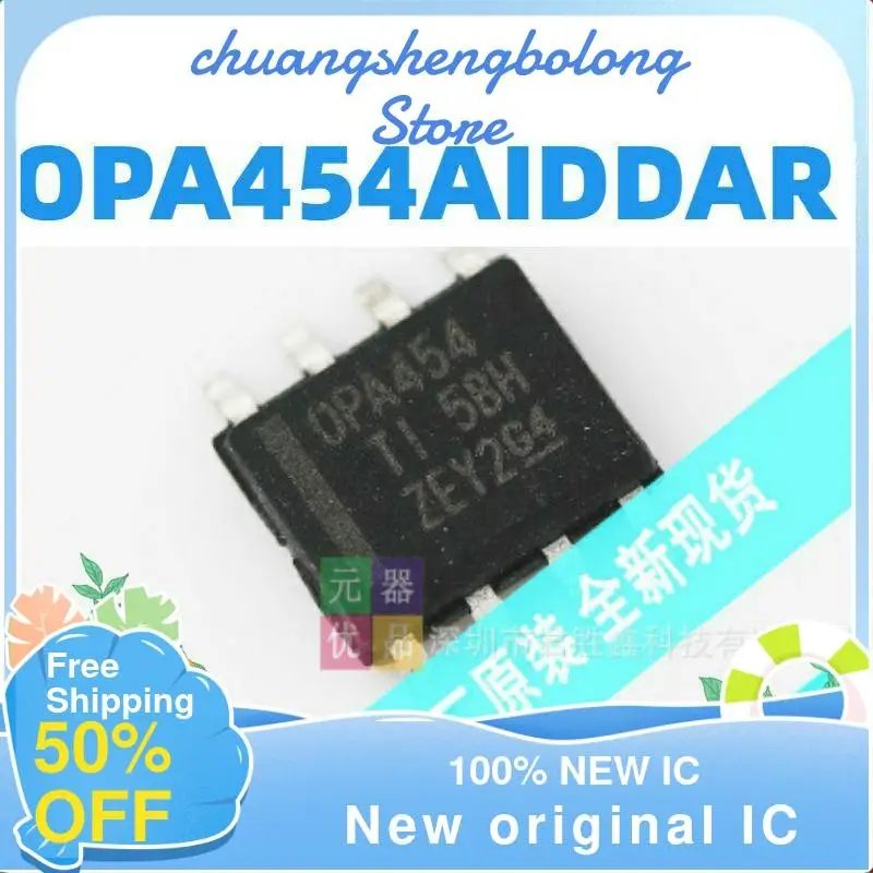 

5PCS OPA454AIDDAR OPA454AID OPA454 SOP New original IC