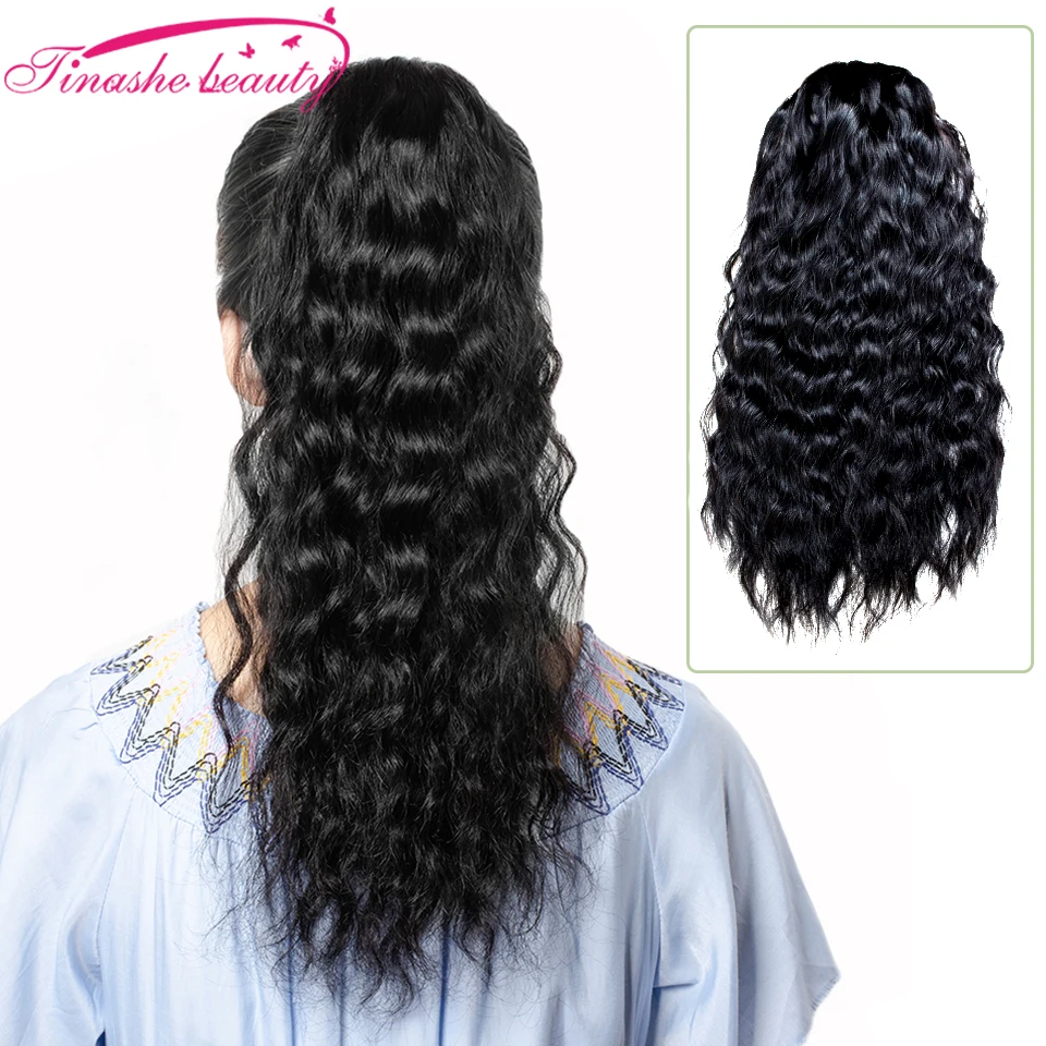 Tinashe Beauty Natural Wavy Drawstring Ponytail Human Hair Afro Clip In Extensions Brazilian Pony Tail Remy Natural Black Black