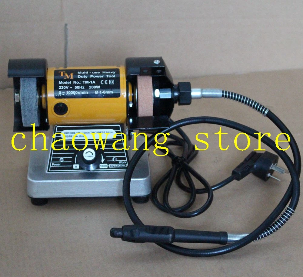 Jewelry tools polishing machine polishing motor grinding machine