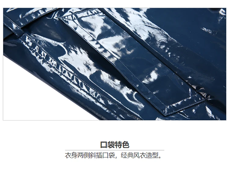 Nerazzurri Spring Autumn Waterproof Long Thin Soft Flowy Shiny Reflective Dark Blue Faux Leather Trench Coat for Women 2025