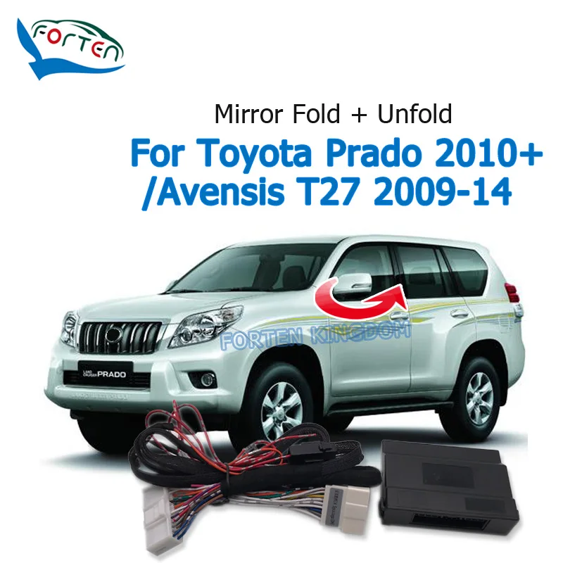 

Car Side Rear Mirror Folding Module For Toyota Prado 2010-2020 / Avensis T27 2009-2014 Rear View Mirror fold unfold