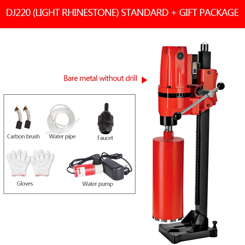 Trapano ad acqua leggero DJ2200 220V/2600W trapano ad acqua elettrico da tavolo di livello industriale