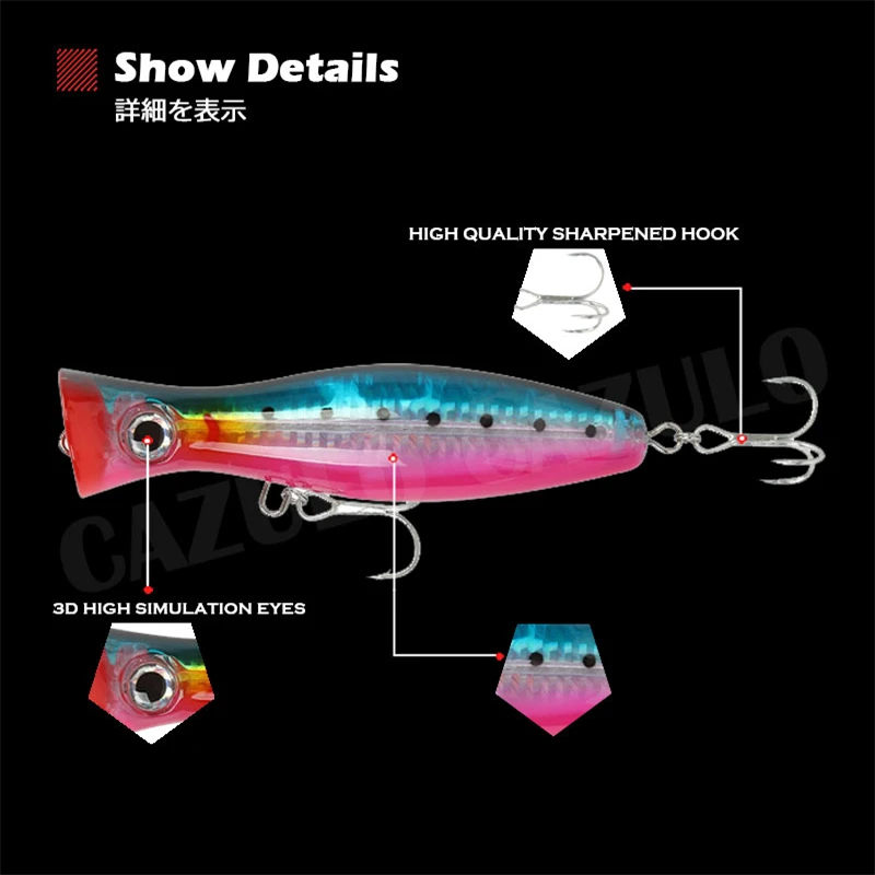 ลอย Popper ตกปลาล่อ Accesorios Iscas Artificiais น้ำหนัก43G 12ซม.เหยื่อ Wobblers De Pesca สำหรับ Seabass ปลา leurre