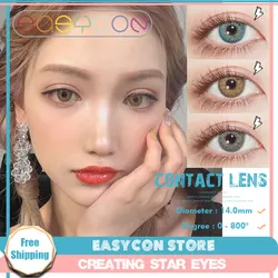 EASYCON soft Eyes Cat eye brown Colorful Contact Lens exclusive Cosplay Lenses Makeup beautiful world Russian girl 2pcs/pair