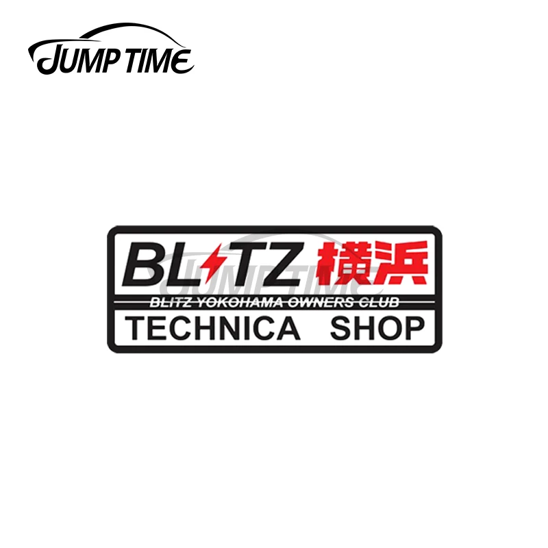 Jump Time 13 x 4.6cm For Blitz Technica JDM Decoration Cool Car Stickers Windows Decal Sunscreen Waterproof For VAN RV