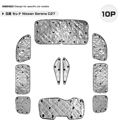 Silver Sunshade for Nissan Serena C27 4 Layers Structure Car Model Specific Heatproof Shading