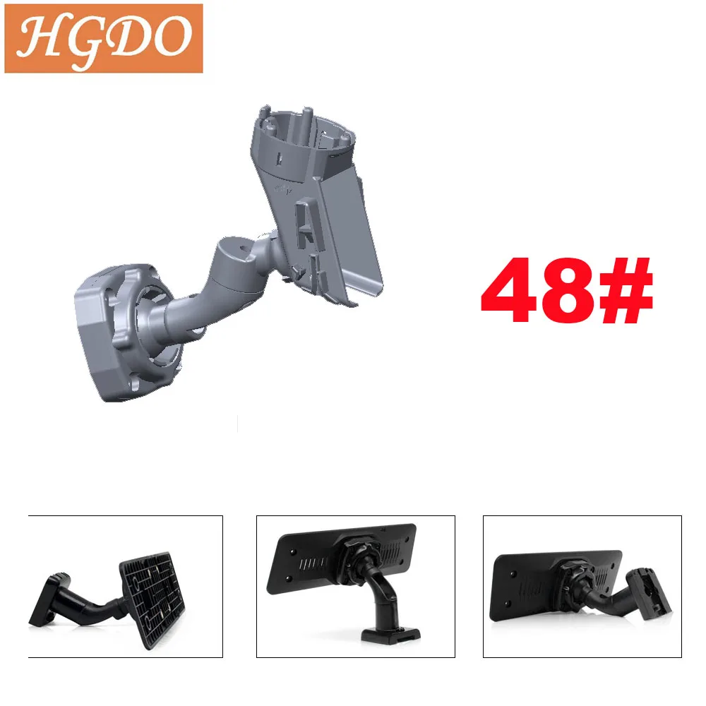 Hgdo NO.48 Number 4… - image