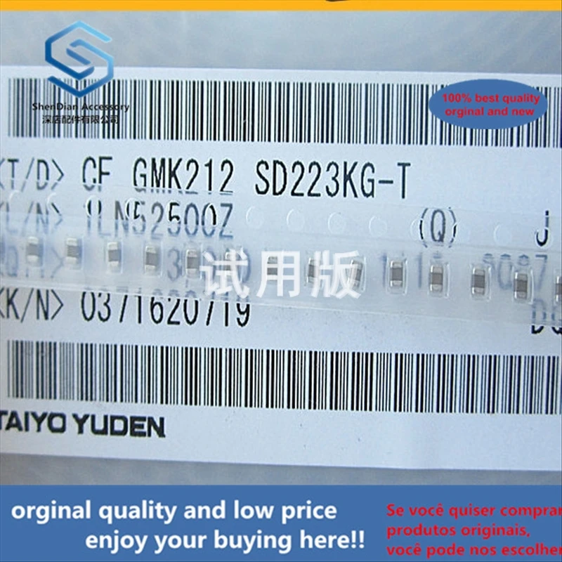 50pcs 100% orginal new best quality GMK212SD223KG-T 0805 2012 0.022uF 22NF chip capacitor ± 10% 35V