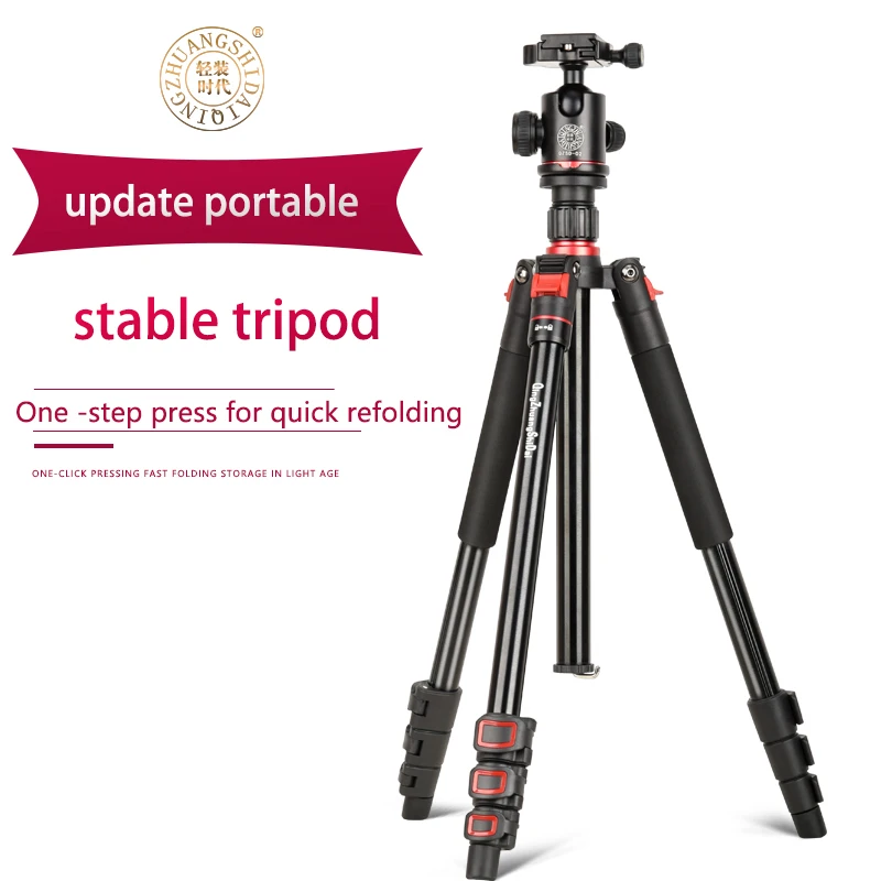 

Professional Camera Tripod Mini Portable tripod 65" DSLR Tripod for Travel,Lightweight Ball Head Tripod Detachable Monopod